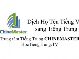 Dịch Họ Tên Tiếng Việt sang Tiếng Trung