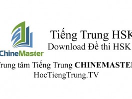 Download Đề Luyện thi HSK 4 Trung tâm Tiếng Trung HSK Thầy Vũ
