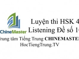 Tiếng Trung HSK 4 Listening Đề số 10