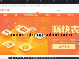 Download bộ gõ tiếng Trung sogou pinyin - Tải bộ gõ tiếng Trung sogou pinyin về máy tính - Bộ gõ tiếng Trung sogou pinyin Thầy Vũ ChineMaster