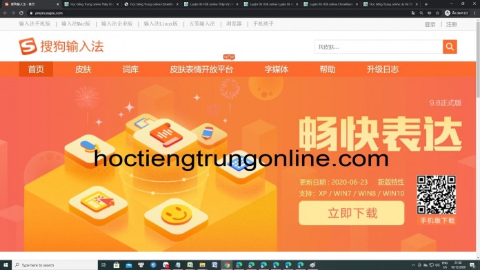 Download bộ gõ tiếng Trung sogou pinyin - Tải bộ gõ tiếng Trung sogou pinyin về máy tính - Bộ gõ tiếng Trung sogou pinyin Thầy Vũ ChineMaster