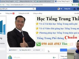 Gõ tiếng Trung giao tiếp theo chủ đề thông dụng nhất, phần mềm gõ tiếng Trung SOGOU PINYIN, bộ gõ tiếng Trung Quốc SOGOU PINYIN, bộ gõ tiếng Trung hay nhất tốt nhất, gõ tiếng Trung online, hướng dẫn cách gõ tiếng Trung trên máy tính win 7, gõ tiếng Trung win 8, gõ tiếng Trung win 10, gõ tiếng Trung Macbook, gõ tiếng Trung trên điện thoại, gõ tiếng Trung Iphone, gõ tiếng Trung Android, gõ tiếng Trung IOS, gõ tiếng Trung IPAD, gõ tiếng Trung máy tính bảng