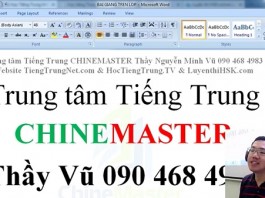 Phần mềm gõ tiếng Trung trên máy tính win 8, phần mềm gõ tiếng Trung trên điện thoại Android, phần mềm gõ tiếng Trung trên Android, bộ gõ tiếng Trung SOGOU PINYIN bộ gõ tiếng Trung hay nhất, download phần mềm gõ tiếng Trung SOGOU, tải bộ gõ tiếng Trung SOGOU, cài phần mềm gõ tiếng Trung trên máy tính, hướng dẫn gõ tiếng Trung online