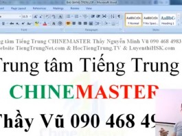 Phần mềm gõ tiếng Trung trên máy tính win 7, gõ tiếng Trung trên máy tính win 8, gõ tiếng Trung trên máy tính win 10, cách gõ tiếng Trung trên máy tính, bộ gõ tiếng Trung SOGOU PINYIN, hướng dẫn gõ tiếng Trung online trên máy tính, gõ tiếng Trung trên điện thoại, gõ tiếng Trung trên android, gõ tiếng Trung trên ios, bộ gõ tiếng Trung hay nhất