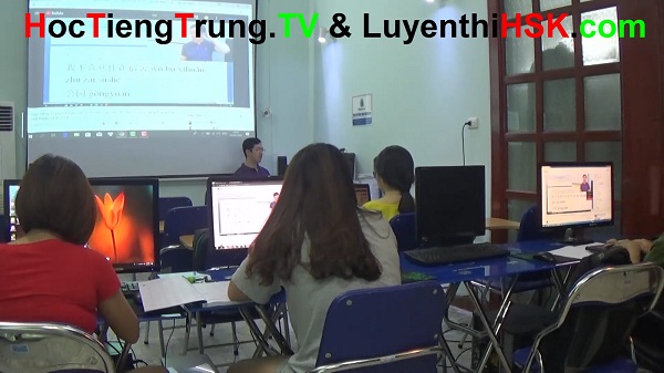 web học tiếng trung online miễn phí, khóa học tiếng trung online miễn phí, khóa học tiếng trung online cơ bản, trang web học tiếng trung online cho người mới bắt đầu học tiếng trung quốc, tự học tiếng trung online cơ bản, phần mềm học tiếng trung online miễn phí tốt nhất