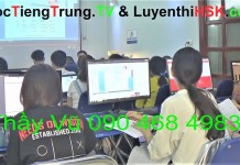 Học tiếng Trung online ở đâu tốt Bài 1 Học tiếng Trung online ở đâu tốt Bài 1 khóa học tiếng trung online miễn phí, tự học tiếng trung online cơ bản, học tiếng trung online cho người mới bắt đầu, web học tiếng trung online miễn phí, trung tâm tiếng trung chinemaster