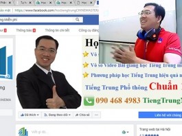 học tiếng trung online ở đâu tốt nhất hà nội, học tiếng trung online ở đâu tốt nhất tphcm, web học tiếng trung online miễn phí, khóa học tiếng trung online cơ bản, tự học tiếng trung online, phần mềm học tiếng trung online, lớp học tiếng trung online, dạy tiếng trung online miễn phí, hoc tiếng trung online cấp tốc