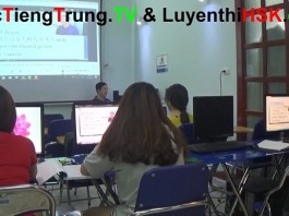 học tiếng trung online ở đâu tốt nhất hà nội tp hcm, web học tiếng trung online miễn phí, khóa học tiếng trung online miễn phí, trang web học tiếng trung online cho người mới bắt đầu, tự học tiếng trung online cơ bản, học tiếng trung online cấp tốc, phần mềm học tiếng trung online miễn phí