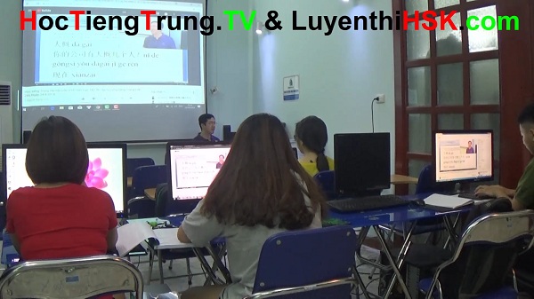 học tiếng trung online ở đâu tốt nhất hà nội tp hcm, web học tiếng trung online miễn phí, khóa học tiếng trung online miễn phí, trang web học tiếng trung online cho người mới bắt đầu, tự học tiếng trung online cơ bản, học tiếng trung online cấp tốc, phần mềm học tiếng trung online miễn phí