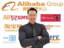 Tự nhập hàng Trung Quốc TaoBao Tmall 1688 Alibaba ChineMaster, Khóa học tự nhập hàng Trung Quốc taobao tmall 1688 từ A đến Z, tự order hàng Trung Quốc taobao tmall 1688, tự mua hàng Trung Quốc taobao tmall 1688, tự đặt hàng Trung Quốc taobao tmall 1688