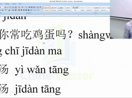 Cách gõ tiếng trung sogou trên win 10 bài 4