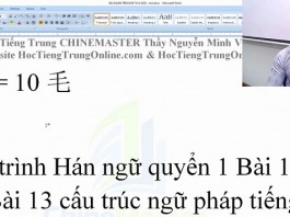Cách gõ tiếng trung sogou trên win 10 bài 8