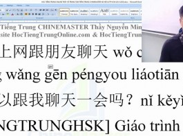 Hướng dẫn gõ tiếng trung sogou trên win 10 bài 7