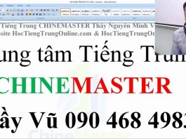 Hướng dẫn gõ tiếng trung sogou trên win 10 bài 8