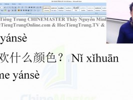 Hướng dẫn gõ tiếng trung sogou trên win 10 bài 9