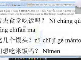 Gõ tiếng Trung SoGou như thế nào bài 3