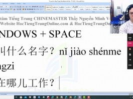 Gõ tiếng Trung SoGou như thế nào Bài 2