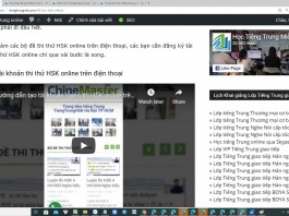 Hướng dẫn thi thử HSK online miễn phí - Website thi thử HSK online uy tín - Bộ đề thi thử HSK online mới nhất Thầy Vũ ChineMaster