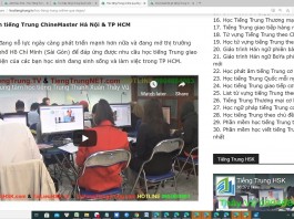 Khóa học luyện dịch tiếng Trung ứng dụng Bài tập 1 - Tài liệu học tiếng Trung online uy tín - Giáo trình luyện dịch tiếng Trung ứng dụng Thầy Vũ ChineMaster