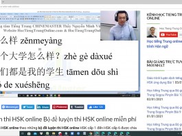 Khóa học luyện dịch tiếng Trung ứng dụng Bài tập 3 - Website thi thử HSK online uy tín- Giáo trình luyện thi HSK online Thầy Vũ ChineMaster