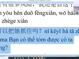 Giáo trình thi thử HSK online uy tín phần 4 trung tâm tiếng Trung thầy Vũ tphcm