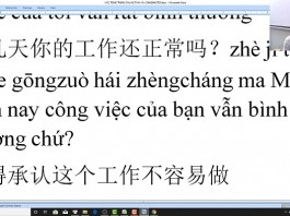 Giáo trình trung tâm tiếng Trung Quận Thanh Xuân bài 4 trung tâm tiếng Trung Thầy Vũ tphcm