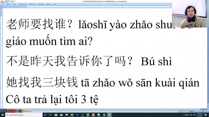 Thi thử HSK online miễn phí bài giảng số 7 trung tâm tiếng Trung Thầy Vũ tphcm