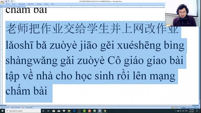 Giáo trình trung tâm tiếng Trung Quận Thanh Xuân bài 7 trung tâm tiếng Trung Thầy Vũ tphcm Tự học tiếng Trung Quốc mỗi ngày hiệu quả