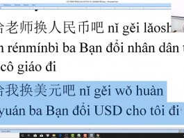 Học tiếng Trung ChineMaster Quận 10 TPHCM bài 3 trung tâm tiếng Trung uy tín Thầy Vũ Tự học tiếng Trung online mỗi ngày rất hiệu quả