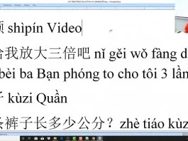 Học tiếng Trung ChineMaster Quận 10 TPHCM bài 4 trung tâm tiếng Trung uy tín Thầy Vũ