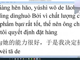 Luyện dịch tiếng Trung HSK online bài tập 1 trung tâm tiếng Trung thầy Vũ tphcm