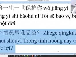 Luyện dịch tiếng Trung HSK online bài tập 7 trung tâm tiếng Trung thầy Vũ tphcm