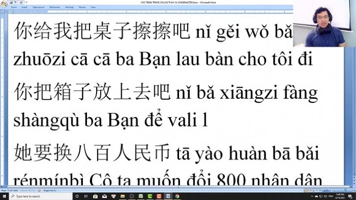 Luyện dịch tiếng Trung HSK online bài tập 8 trung tâm tiếng Trung thầy Vũ tphcm