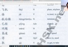 Review học tiếng Trung Quận Thanh Xuân ChineMaster phần 1 Review học tiếng Trung Quận Thanh Xuân ChineMaster phần 1 trung tâm tiếng Trung thầy Vũ