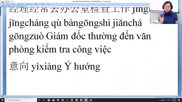 Bài tập từ vựng HSK 7 giáo trình luyện thi HSK cấp 7 trung tâm tiếng Trung thầy Vũ tphcm