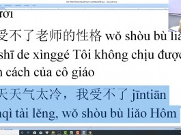 Giáo trình luyện thi HSK 9 đọc hiểu tiếng Trung HSK cấp 9 trung tâm tiếng Trung thầy Vũ tphcm