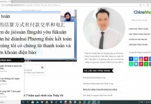 Giáo trình tiếng Trung ChineMaster Giáo trình tiếng Trung ChineMaster tốt nhất - Giáo trình tiếng Trung tốt nhất - Giáo trình tiếng Trung phổ biến nhất - Giáo trình tiếng Trung thông dụng nhất - Giáo trình tiếng Trung chất lượng nhất