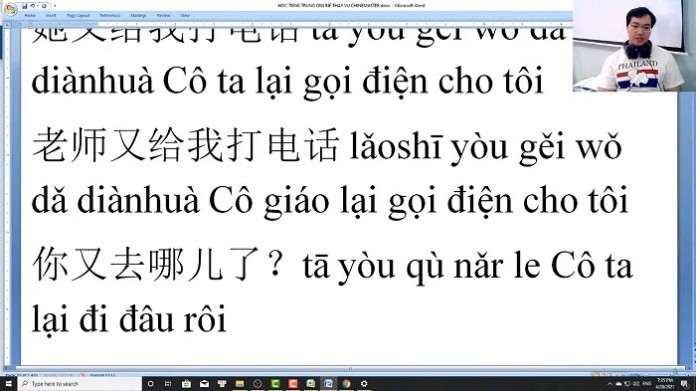 Sách luyện thi HSK 7 học tiếng Trung HSK cấp 7 bài tập 1 trung tâm tiếng Trung thầy Vũ tphcm Học tiếng Trung trực tuyến cùng Thầy Vũ Học tiếng Trung trực tuyến cùng Thầy Vũ