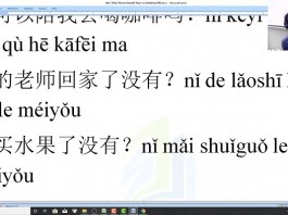 Từ vựng HSK 7 giáo án luyện thi HSK cấp 7 trung tâm tiếng Trung thầy Vũ tphcm Thi thử HSK online TiengTrungHSK - App thi thử HSK online uy tín - Ứng dụng thi thử HSK online tốt nhất - Website thi thử HSK online miễn phí - Bộ đề thi thử HSK online Thầy Vũ ChineMaster - Tài liệu thi thử HSK online miễn phí