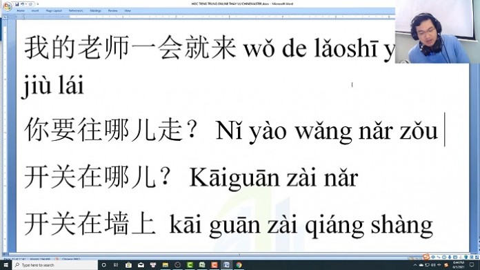 Bài tập luyện thi HSK 9 cấp dịch tiếng Trung HSK trung tâm tiếng Trung thầy Vũ tphcm