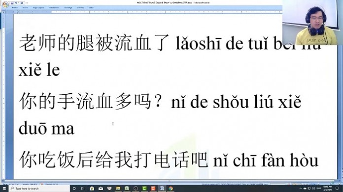 Bài tập nâng cao vốn từ vựng HSK 1 đến HSK 9 ChineMaster trung tâm tiếng Trung Thầy vũ tphcm Tài liệu học tiếng Trung Quốc mỗi ngày hiệu quả