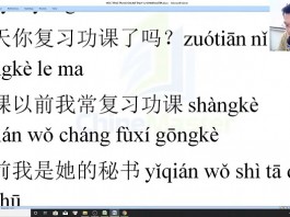 Bài tập phát triển từ vựng tiếng Trung HSK 9 cấp Thầy Vũ HSKK trung tâm tiếng Trung quận 10 tphcm