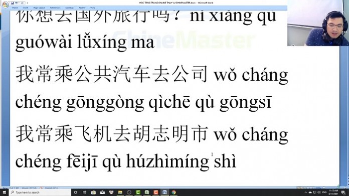 Giáo án luyện thi HSK 9 online mới nhất Thầy Vũ HSKK trung tâm tiếng Trung ChineMaster
