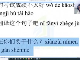 Nâng cao từ vựng HSK 9 qua bài tập luyện dịch tiếng Trung HSK trung tâm tiếng Trung thầy Vũ tphcm