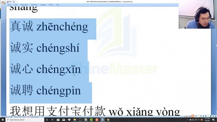 Bài tập luyện nghe tiếng Trung HSK 5 online ChineMaster trung tâm tiếng Trung thầy Vũ tphcm
