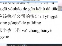 Bài tập nâng cao ngữ pháp HSK 4 theo giáo trình ChineMaster trung tâm tiếng Trung thầy Vũ tphcm
