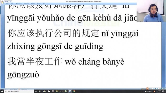 Bài tập nâng cao ngữ pháp HSK 4 theo giáo trình ChineMaster trung tâm tiếng Trung thầy Vũ tphcm