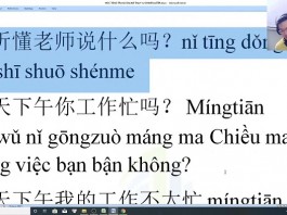 Giáo trình phân tích ngữ pháp tiếng Trung chuyên sâu HSK 7 trung tâm tiếng Trung thầy Vũ tphcm