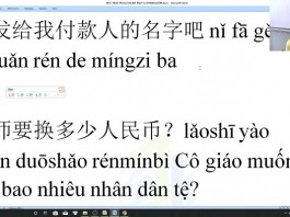 Lộ trình luyện thi HSK 7 giáo trình ôn thi HSK cấp 7 cấp tốc trung tâm tiếng Trung thầy Vũ tphcm