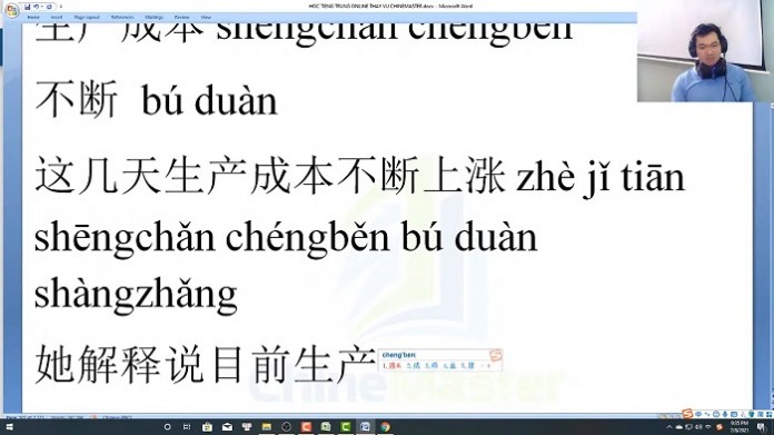 Sách ngữ pháp tiếng Trung HSK 4 online bài tập HSKK trung tâm tiếng Trung thầy Vũ tphcm